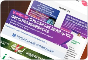 project-item